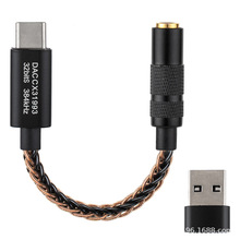 TYPE-C�D���^HIFI���C�D���^�m����֙C�D���^�˹��D���^