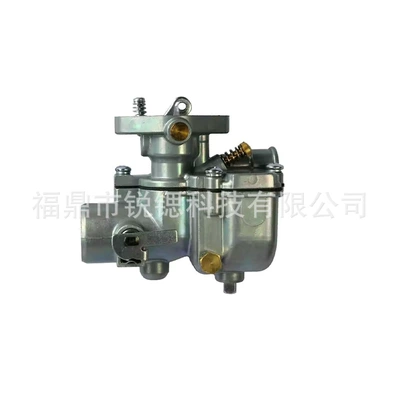 Carburetor Farmall 251234R91 R94