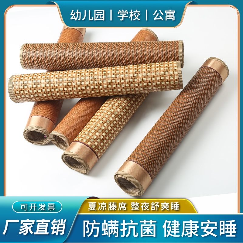 Manufacturer Wholesale Children's Mats for Kindergarten, Student Dormitory Bunk Beds, Baby Sofa Cushions, Breathable and Cool