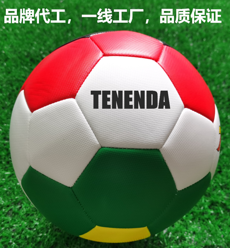 QQ图片20220415085250