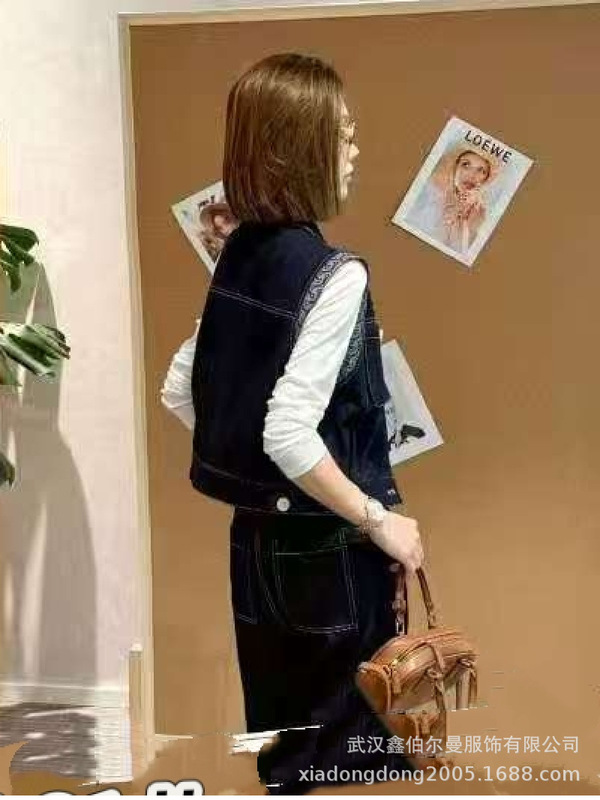 2025年秋季时尚减龄牛仔套装女高腰显瘦百搭阔腿长裤ins三件套潮|undefined