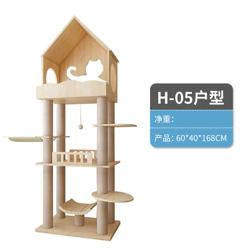 MPJ-H05
