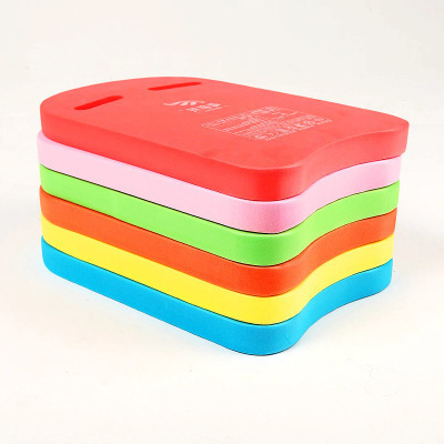 Qicaibei U Board Third Generation Floating Board Thickeneded Swimming Floating Board Kidsren and Adults Learning Swimming Floating Board Factory Price Direct Sales
