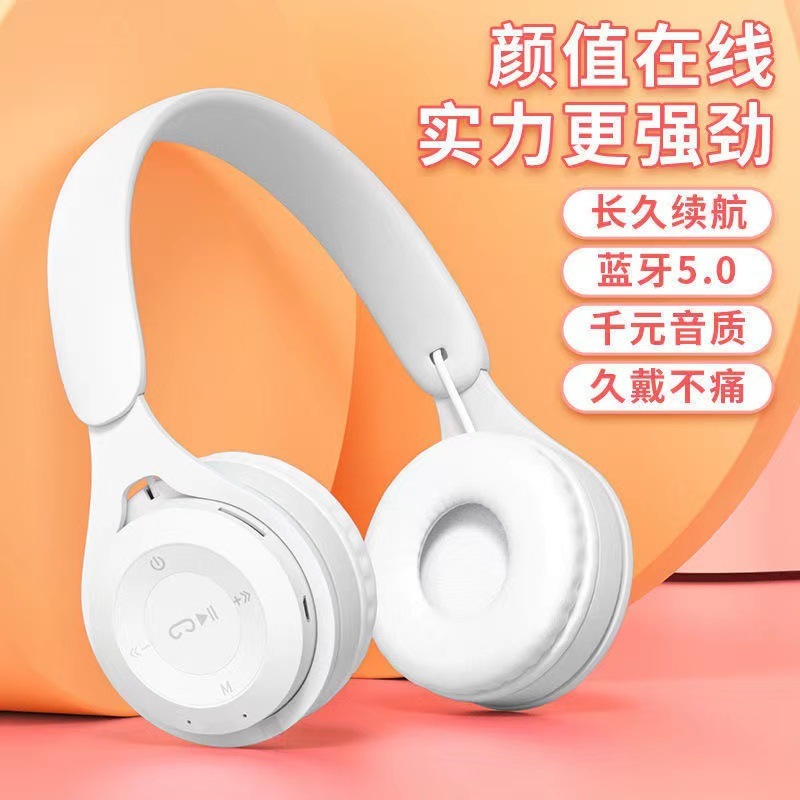 Explosive Macaroon Headset Bluetooth Headset Cartoon Children Student Y08 Gift Mobile Game Headset Headset
