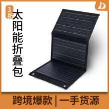�羳̫�����۵���TypeC+USB�����继��¶Ӫ�ֻ�����5V21W����