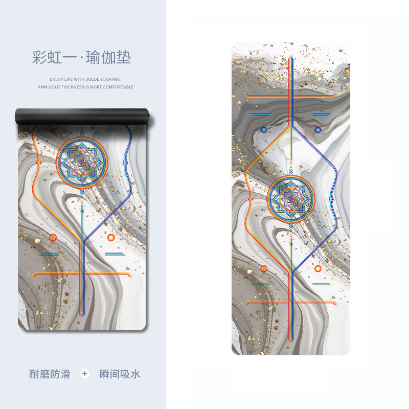 跨境专业耐磨PU橡胶健身垫彩印波比跳绳垫防刮地垫加宽80cm瑜伽垫|undefined