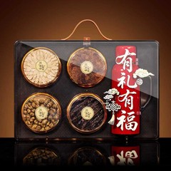 西洋参礼盒中秋过节送长辈礼品红参石斛石斛走亲戚高档营养品滋补