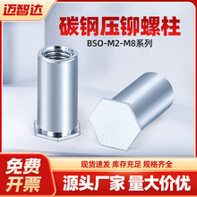 F؛]̼{\BSO-M2M2.5M3/3.5M3F\ä׉Tĸ