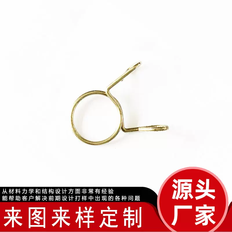 匠森金属定制手捏单钢丝卡簧卡环软管夹内径5-30mm异形弹簧