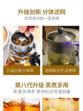 IZ4A温酒壶家用烫酒煮酒器黄酒热酒壶加热暖白酒老式中式恒温电热