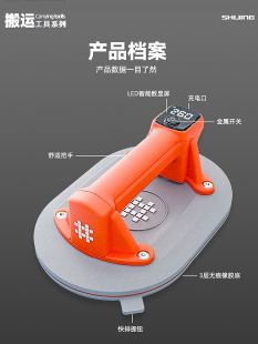 ʯ������늄����PSC702�������P����������̶���΢ë������
