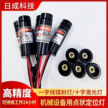 ʮ�־�����һ�ּt�⾀��λ���O���c���ģ�M��˙C�t��5v-24V