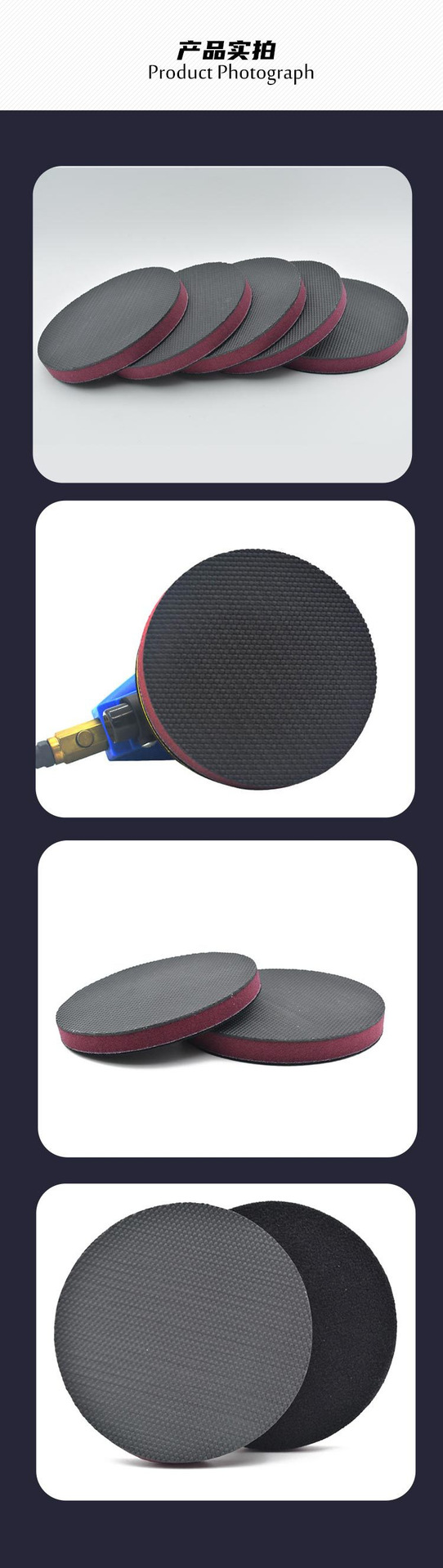 3/4/5/6-inch mud grinding plate Magic Plate sludge removing instead of car washing mud iron removing powder Yellow Spot Paint cleaning