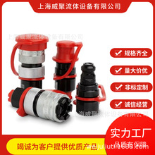 CEJNϣ135߉Һٽ^10 135 1505ĸ^300MPA