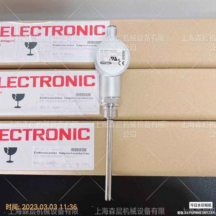 贺德克Hydac压力传感器ETS 3228-5-100-000德国原装上海森层供应
