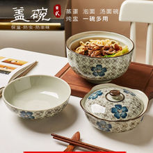 �մ���ʽ�w�뾰������²ʎ��w���������������������뜫��ɼӟ�