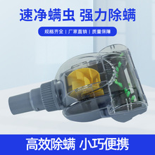 ���\ˢ���m������m������m��ˢ�^�ӿڴ��ϱ�yʽ32mm�ڏ����^