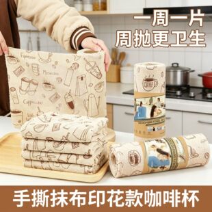 �ܒ�����Ĩ���Ӻ�N��������˺Ĩ����ˮȥ���۸ɝ�����坍ϴ�벼