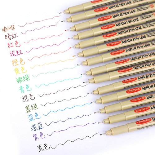 chotune needle pen hard head soft head color waterproof needle pen set comic design hook line stationery supplies