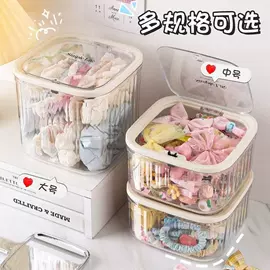 衣钩/挂钩;发夹;跳绳