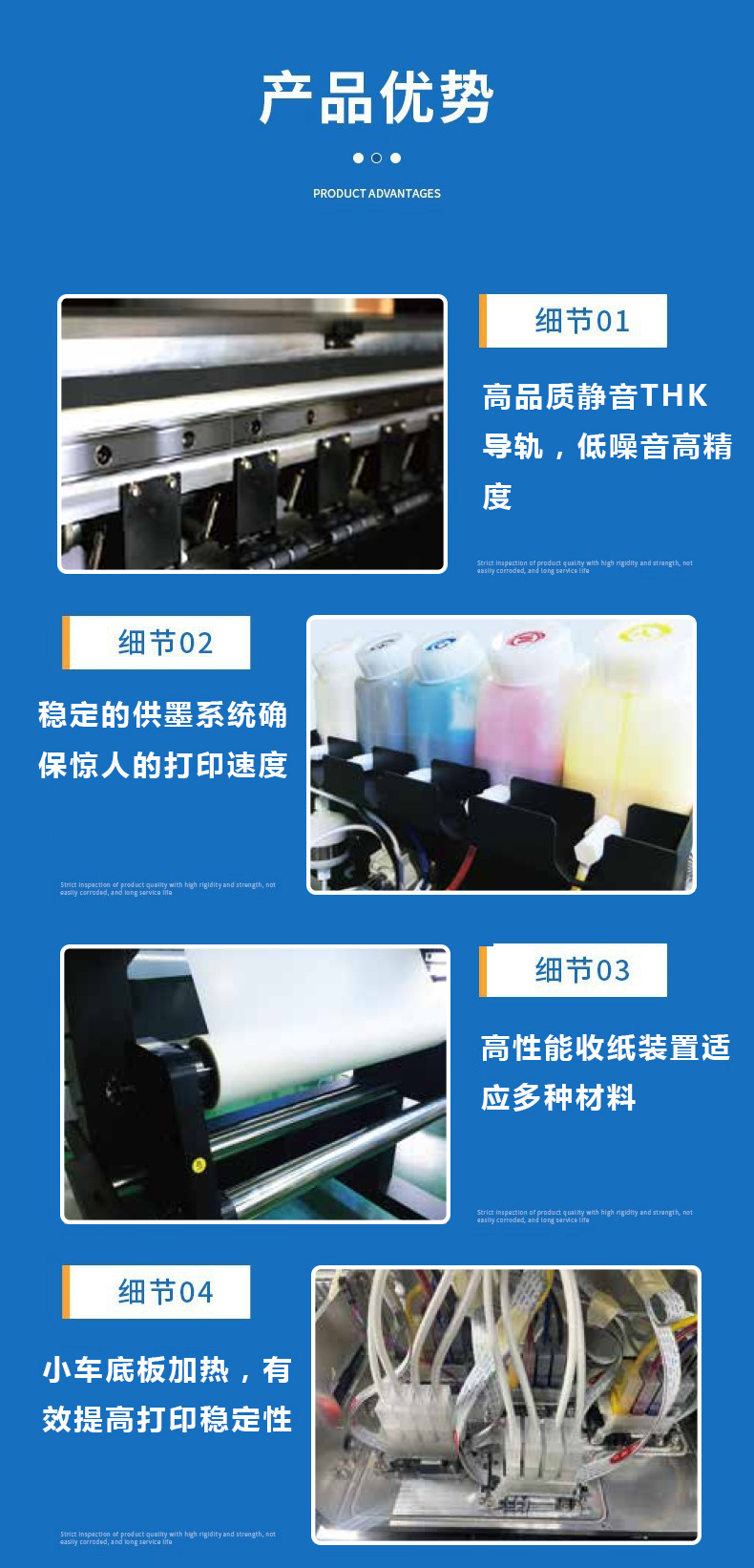 详情4.jpg