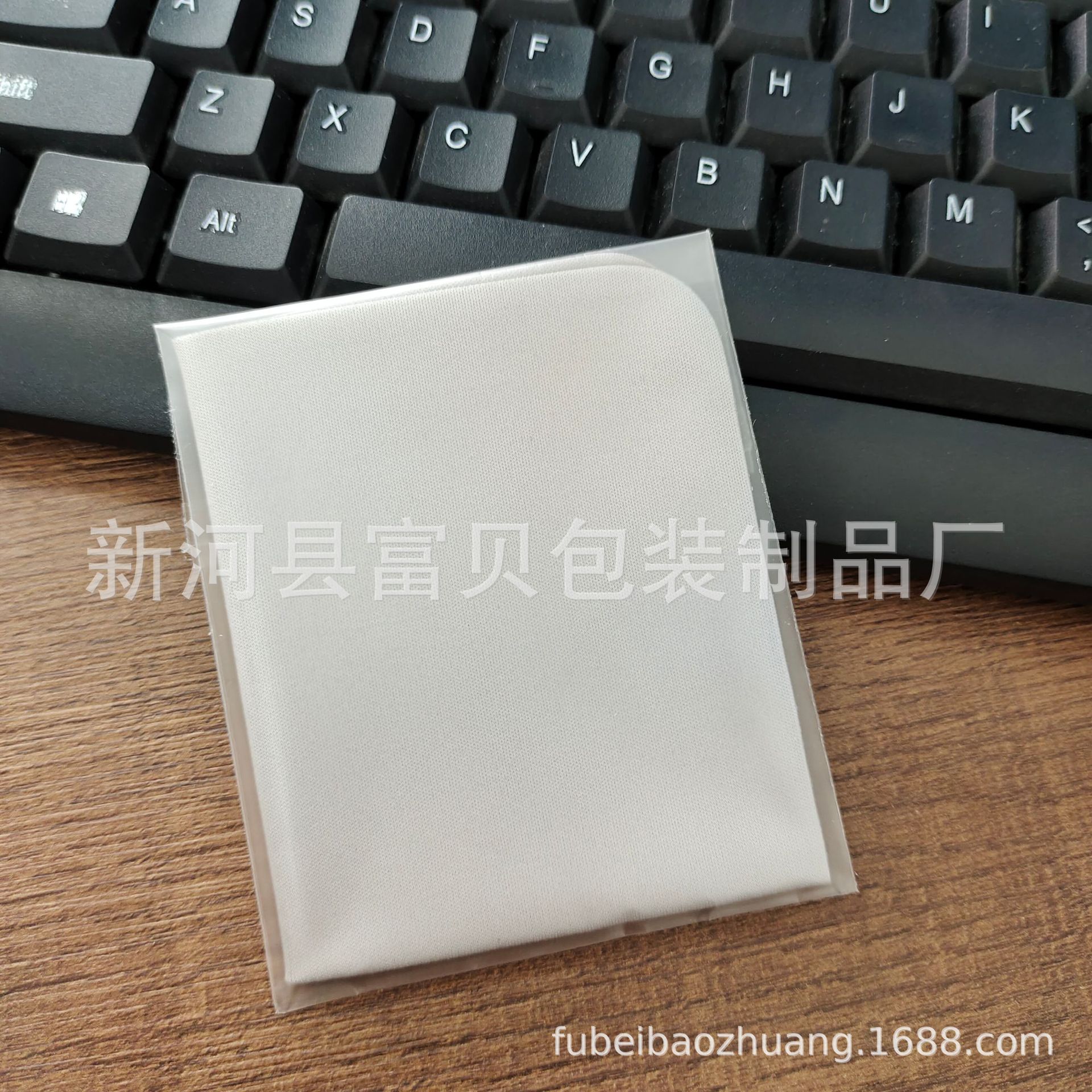 现货批发眼镜布独立包装