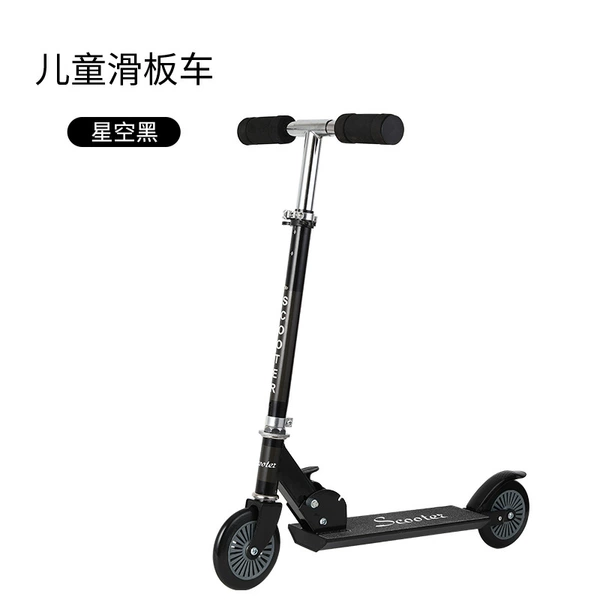 125 no glitter black