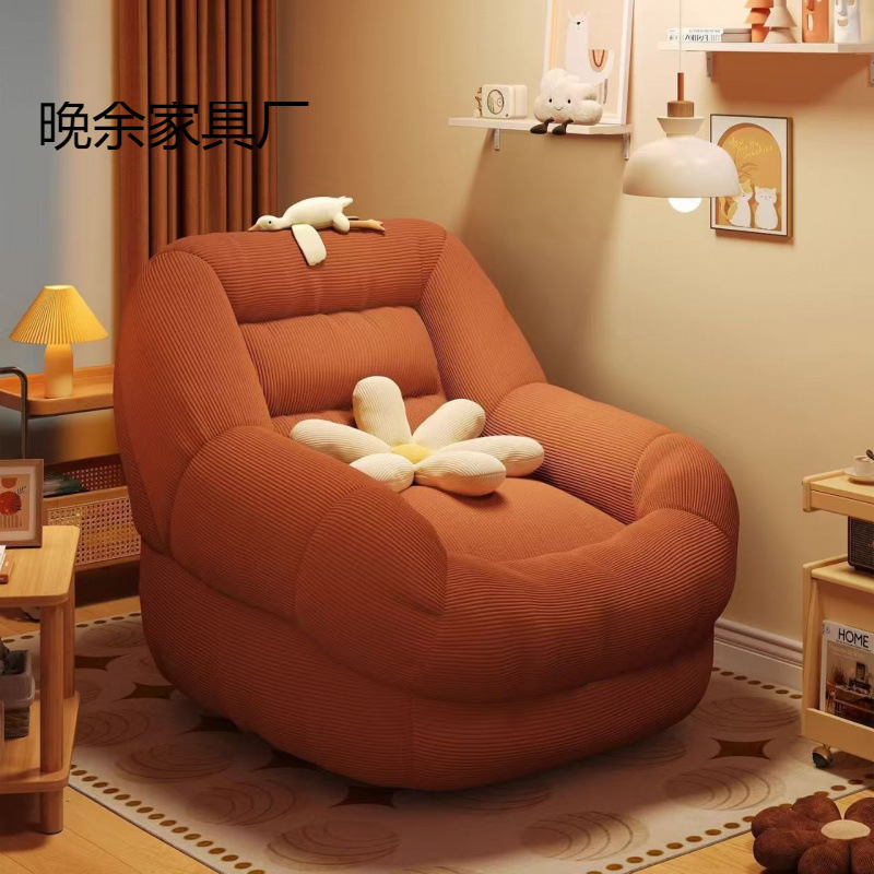 Lazy Sofa Backrest Chair Cute Tatami Bedroom Sofa Chair Small Apartment Recliner Single Sofa Lazy Sofa Backrest Chair Cute Tatami Bedroom Sofa Chair Small Apartment Recliner Single Sofa
