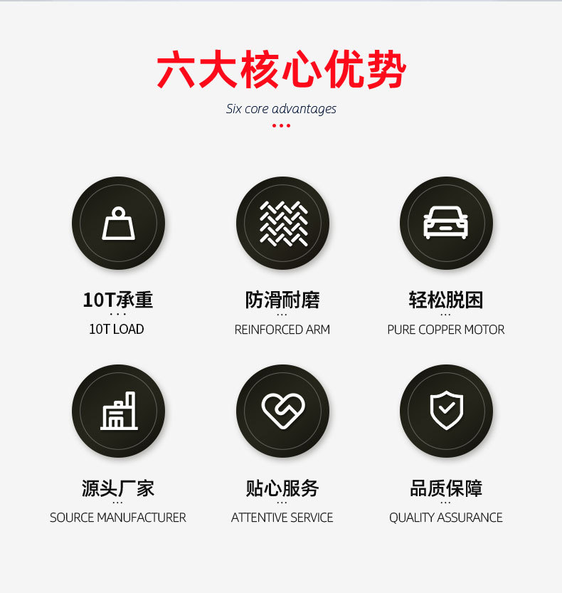 详情_04.jpg