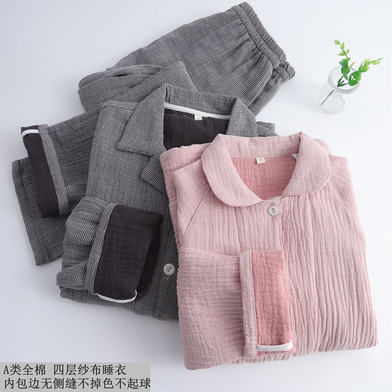Class a All-Cotton Spring and Autumn Japanese-Style Four-Layer Gauze Pajamas with Edge Binding, No Side Seams, Cardigan-Style Loungewear for Couples