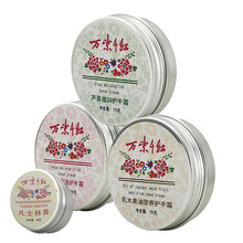 �f��ǧ�t�o��˪���b���w֬�J�Cõ����ľ��