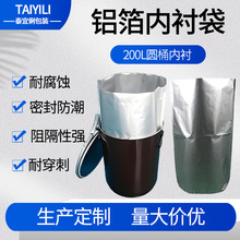 �����X���A�׃��r��32ֱ����62��12�z�b������Һ