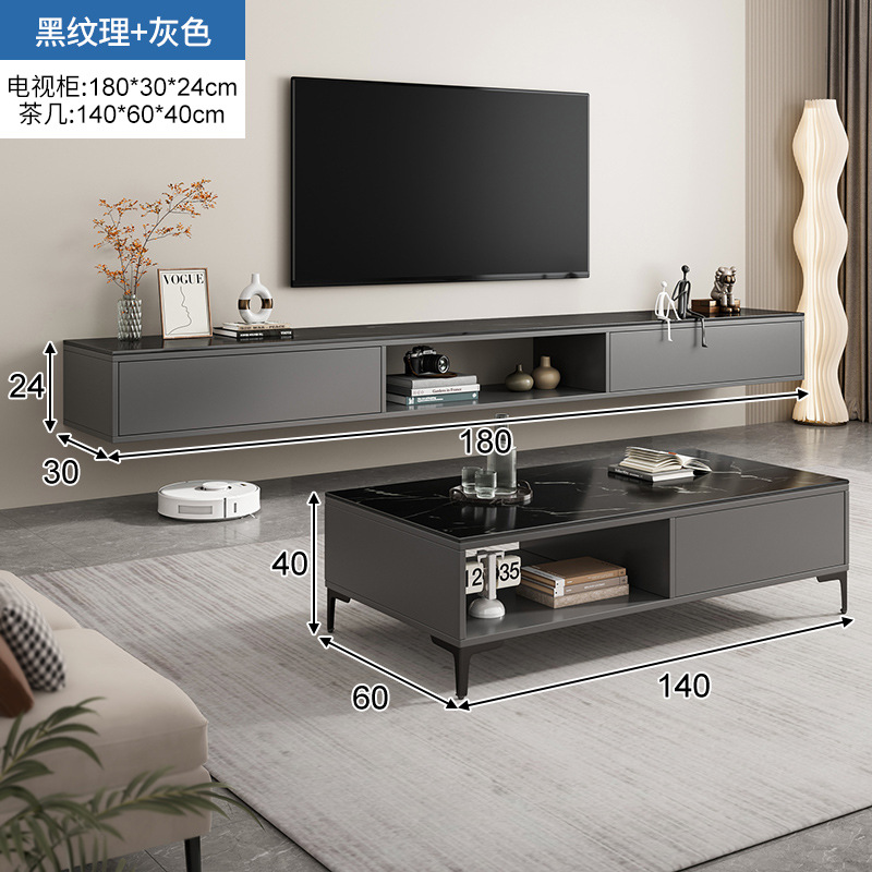 Gabinete de televisión de lujo ligero tablero de roca sala de estar sala de estar casa cabinet de televisión colgante dormitorio pequeño estilo simple y moderno