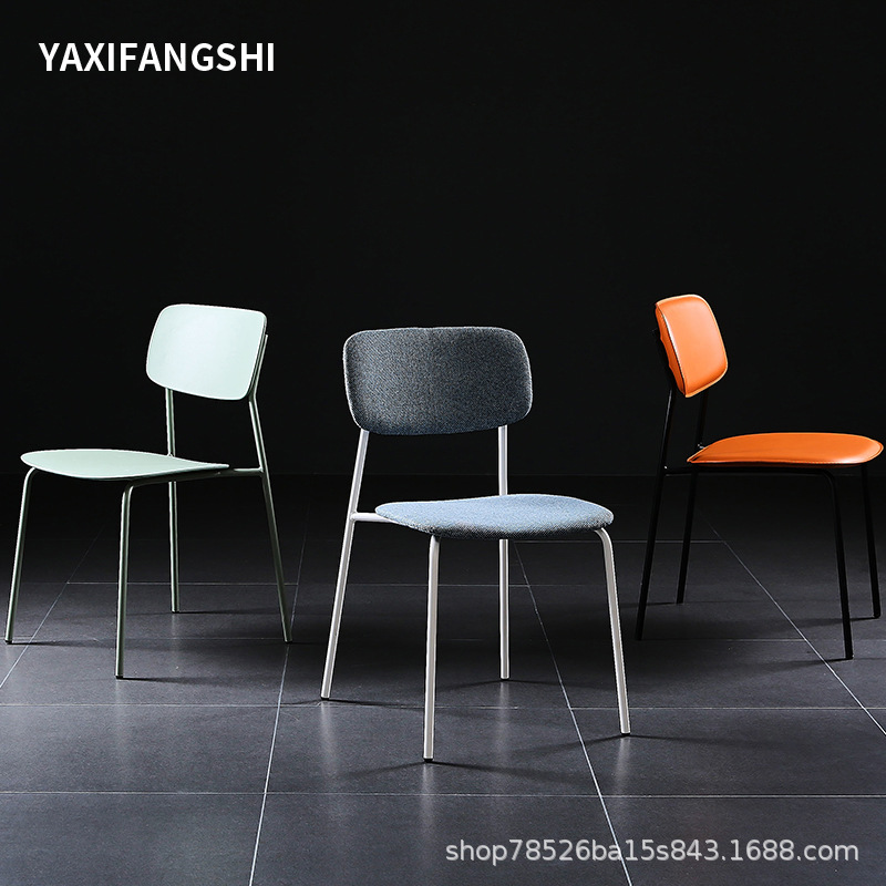 北欧椅子白色铁艺餐椅 蜻蜓意式工业风创意休闲靠背咖啡厅餐椅子
