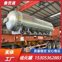 �ܷ���o���z�򻯹� ��ĥ�z݁ӡˢ�z݁�����򻯹� ���׾��|�򻯹�