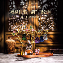 ������ʽ���J��ˮ�������Ѿ����׾Ʊ����˹����ƺ��J�ƾ�Ƥ�����b