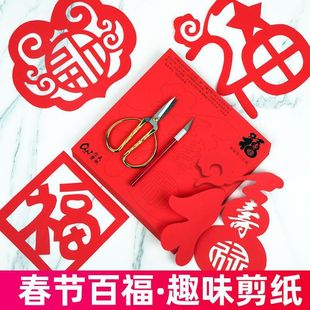 �ٸ��D�������ֿ̼��R���Ї��L����������ͯ�ֹ���Ʒ�����D���׸�