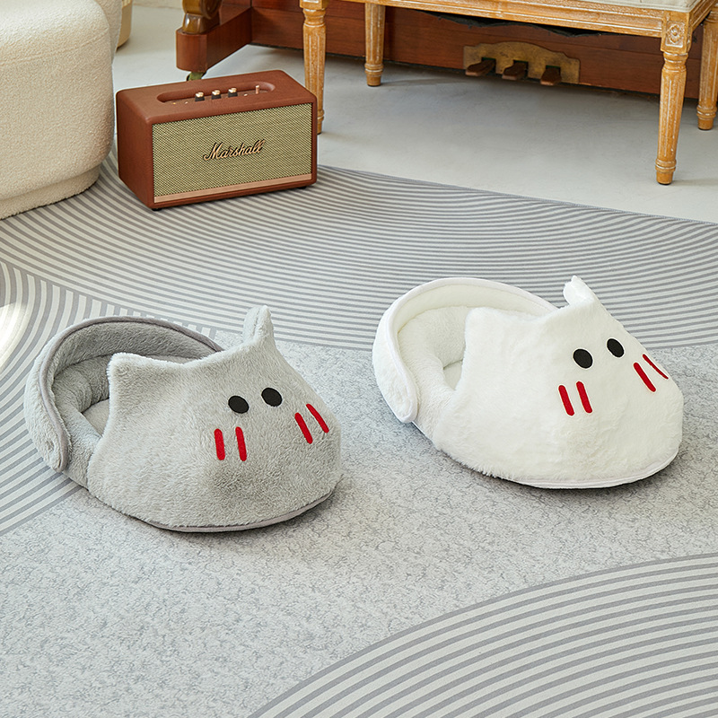 고양이 둥지, 겨울 따뜻한 둥지, 사계절 모두 사용 가능, 반밀폐형 따뜻한 슬리퍼, 안전한 피난처, 애완동물 용품