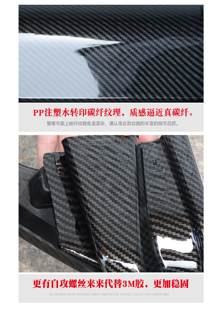 Suitable for the Tenth Generation Civic Modified Rear Spoiler Light Flashing Three-Stage Rear Lip Exhaust Pipe Tail Throat Surround