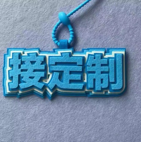 Felt Trendy Text Pendant Ins Non-Woven Fabric Funny Creative Hanging Decoration DIY Bag Charm Felt Handmade DIY