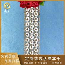 ���K��Ƭ�W���̽��AȦ��ɾ���߅5cm�������o�����Q�� ���S�F؛