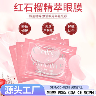 �羳�������o���tʯ�����aˮ���N�o�µ�������Ȧ��Ĥ�������y��Ĥ