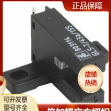 ���Ӹ�GL5-T/43A/155��紫�������͹��803114