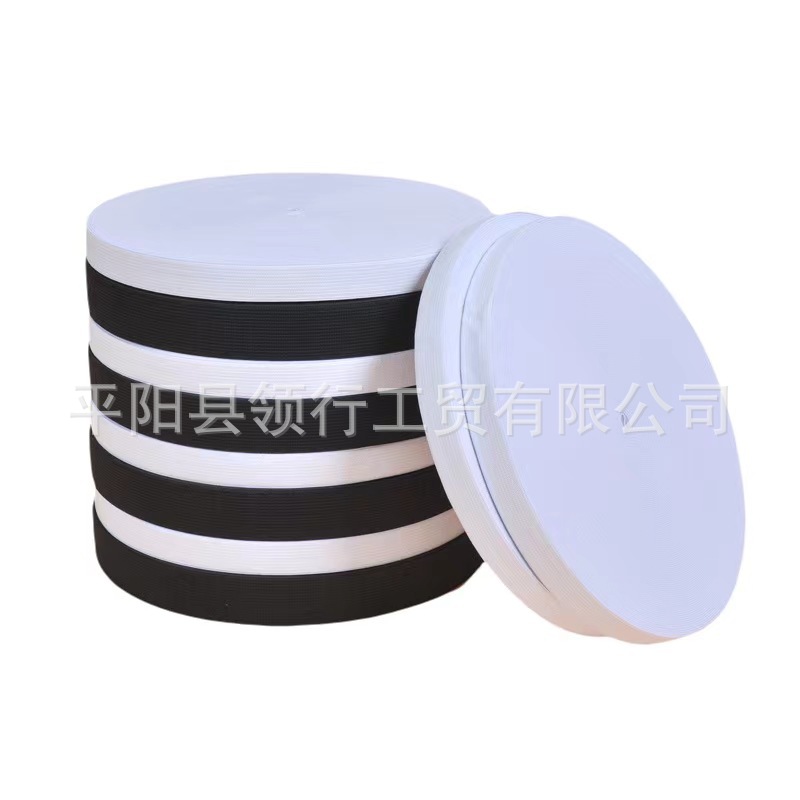 Elastic mask