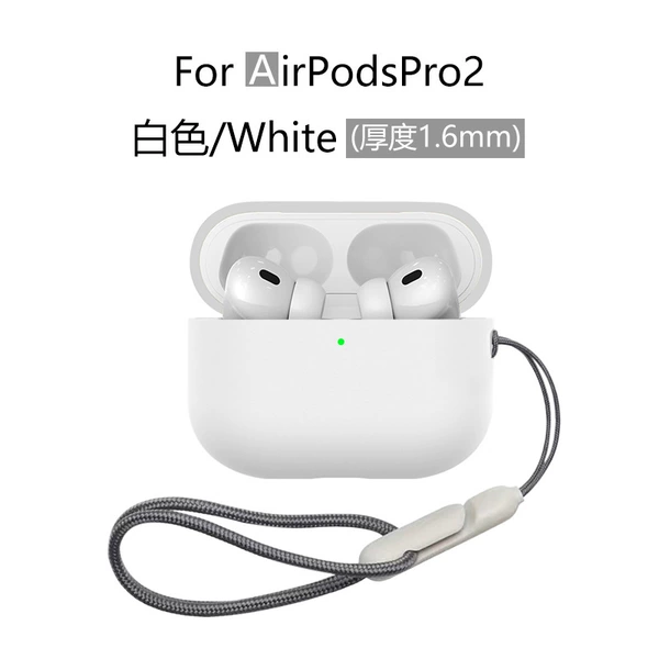 115# white two-piece set (protective cover*1+incase same style lanyard*1)
