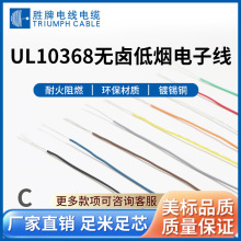 늾�10368 16AWG~32AWG�͟��o�u�^������B�Ӿ� �ߜؾ����