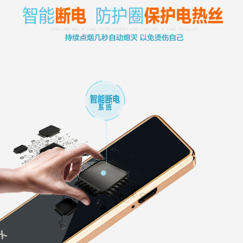 036 Focus Electronic Lighter Creative Small Portable Cigarette Lighter Personal Manufacturer Wholesale