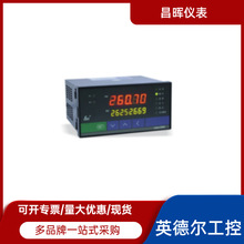 ǱSWP-LK801-02-A-HL-P AC220V/SWP-C701-02-09-N