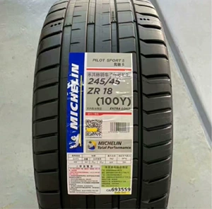 Michelin Tires 245/45R18 275/40R18 Ps5 Bmw 5 Series 8 Series Mercedes-Benz New E-Class Gls-Class