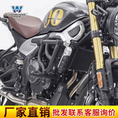 Muscle car Wolf suitable for infinite 500AC bumper bumper anti-fall bumper anti-collision bumper modification parts thick carbon steel